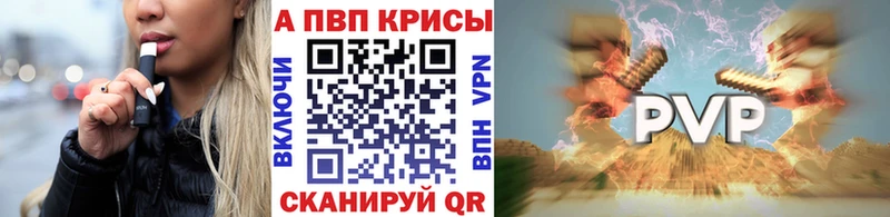 Наркота Тетюши ГАШ Кетамин COCAIN Меф Марихуана АМФЕТАМИН