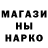 Первитин витя Scotty :
