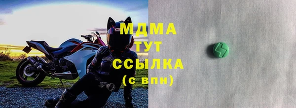 крисы Нязепетровск