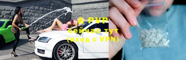 прущая мука Нягань