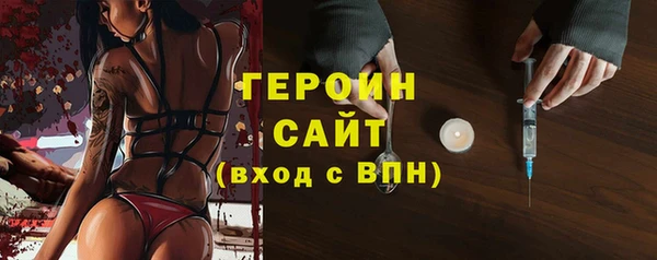 прущая мука Нягань