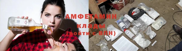 ECSTASY Няндома