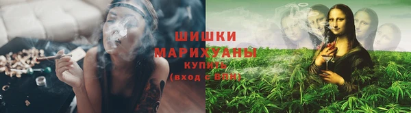 мефедрон Валуйки