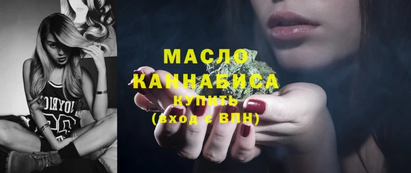 крисы Нязепетровск