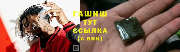 прущая мука Нягань