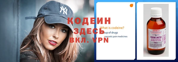 прущая мука Нягань