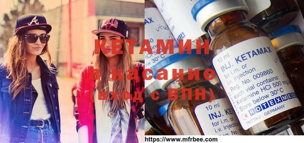ECSTASY Няндома
