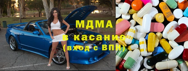 крисы Нязепетровск