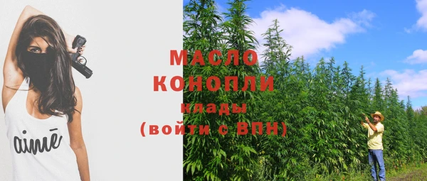 крисы Нязепетровск