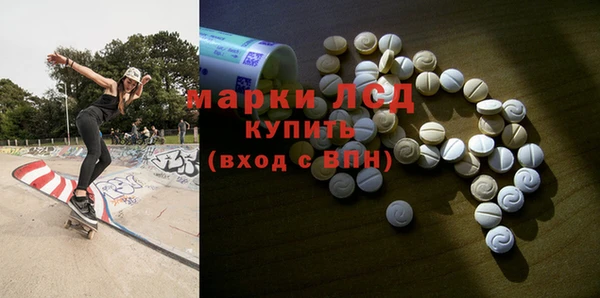 прущая мука Нягань