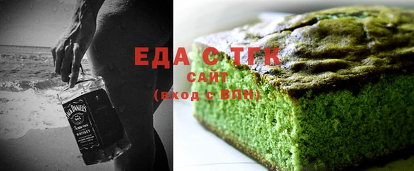 ECSTASY Няндома