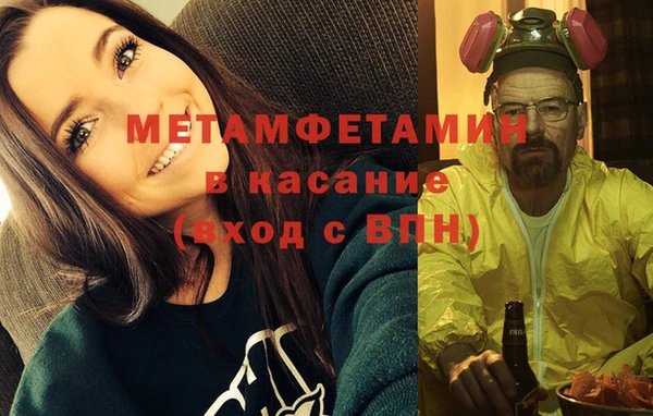 ECSTASY Няндома