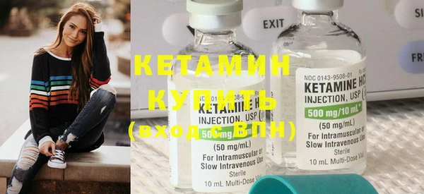 ECSTASY Няндома