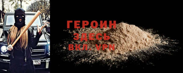 крисы Нязепетровск