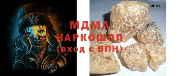 ECSTASY Няндома