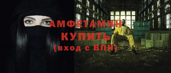 прущая мука Нягань