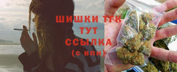 прущая мука Нягань
