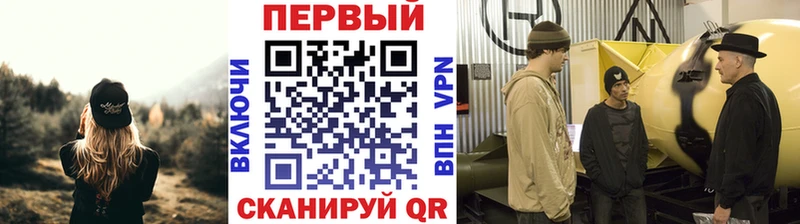 Метамфетамин кристалл  закладки  Тетюши 